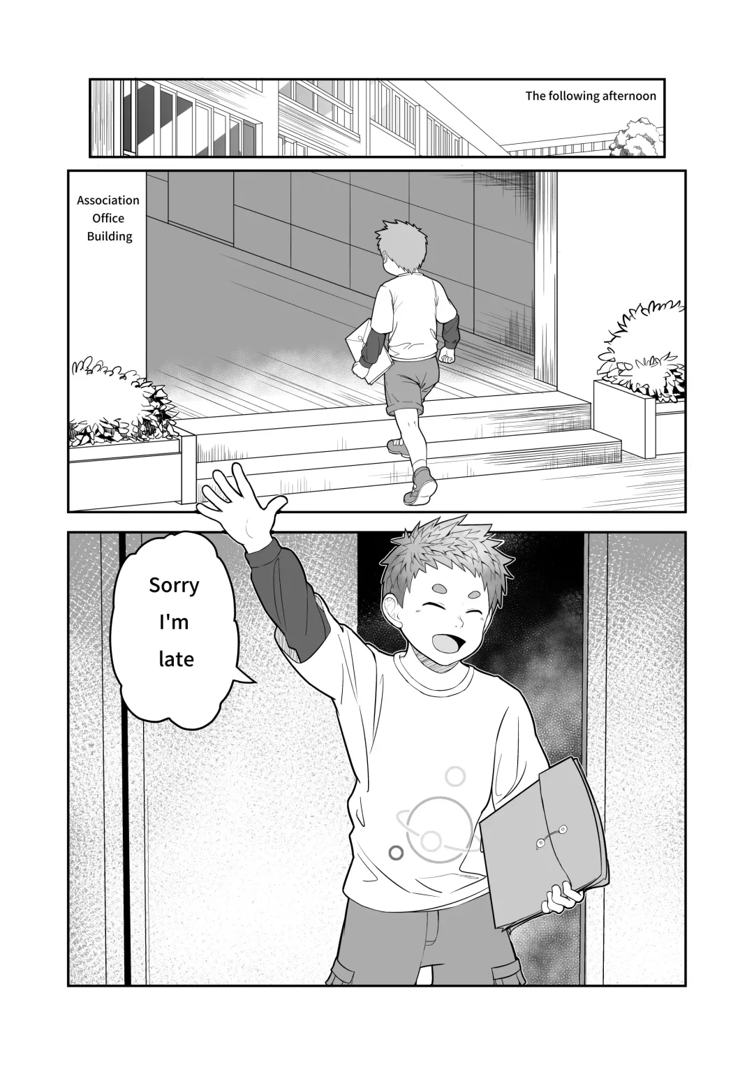 Wishing Machine Fhentai - Page 15