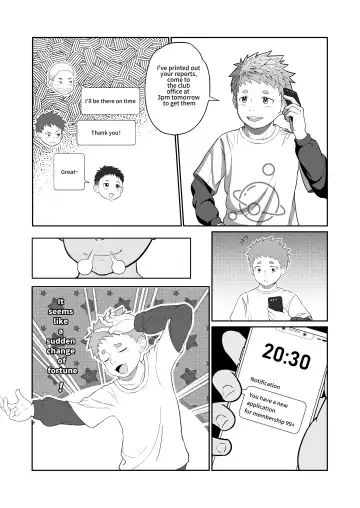 Wishing Machine Fhentai - Page 14