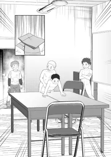 Wishing Machine Fhentai - Page 16