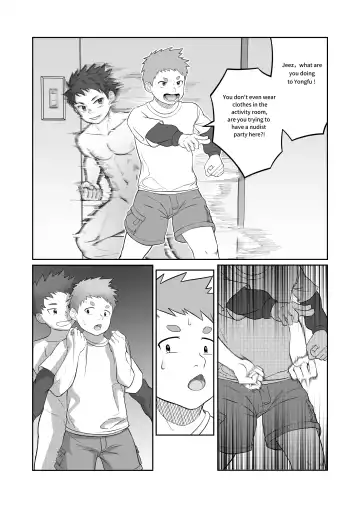 Wishing Machine Fhentai - Page 17