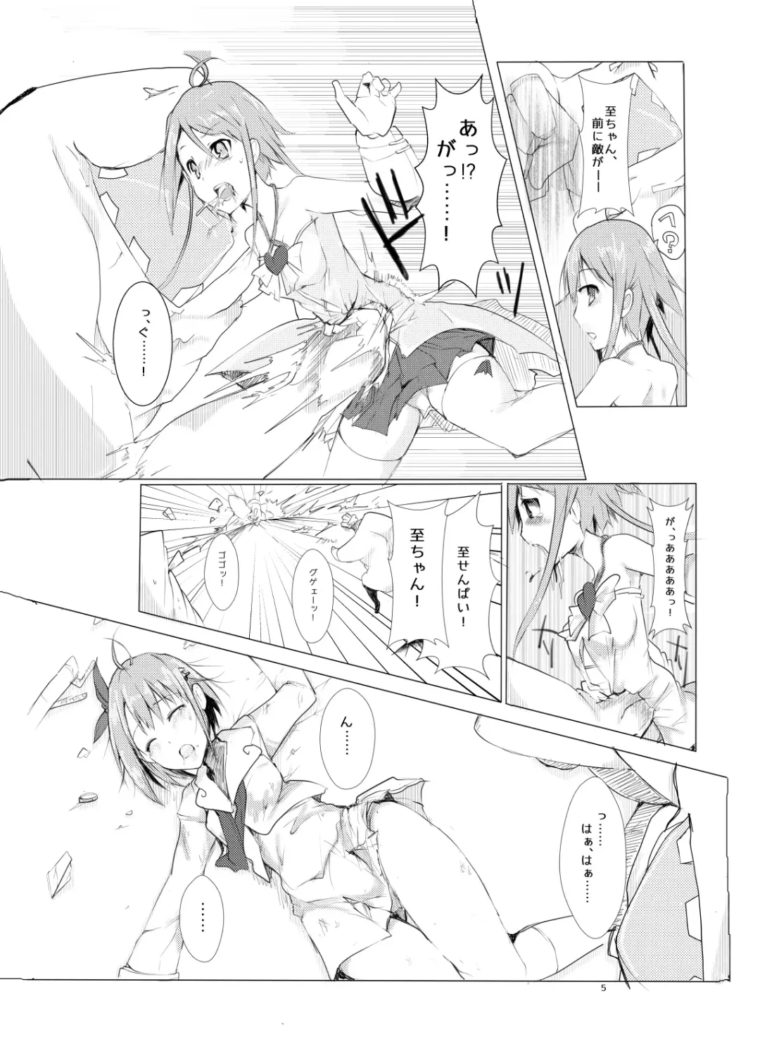 [Mos] hhb_Artworks 9 Fhentai - Page 5