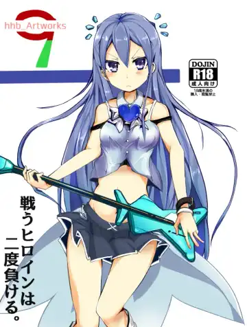 Read [Mos] hhb_Artworks 9 - Fhentai