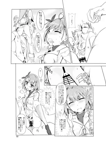 [Mos] hhb_Artworks 9 Fhentai - Page 19