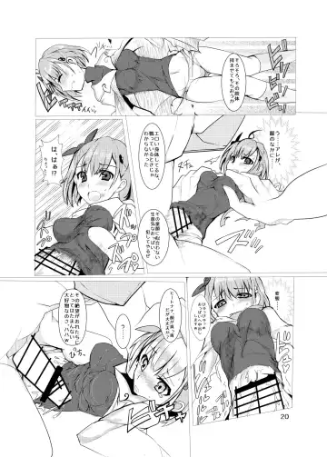 [Mos] hhb_Artworks 9 Fhentai - Page 20