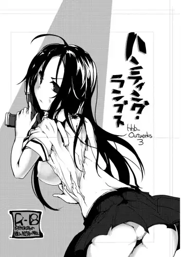 Read [Mos] Hunting Lambs hhb_Outworks 3 - Fhentai