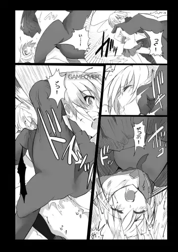 [Mos] HHB Artworks 06 Fhentai - Page 17