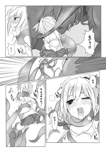 [Mos] HHB Artworks 06 Fhentai - Page 23