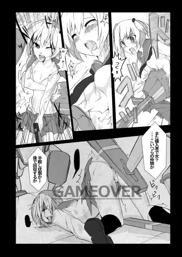 [Mos] HHB Artworks 06 Fhentai - Page 6
