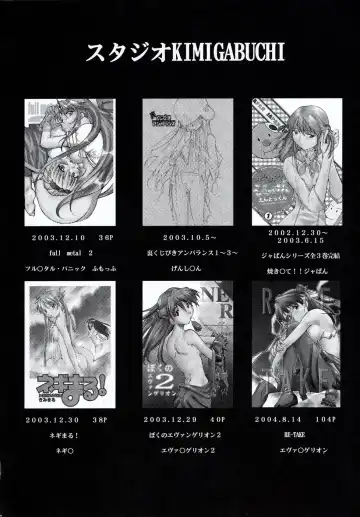 [Kimimaru] Negimaru! 2 Fhentai - Page 35