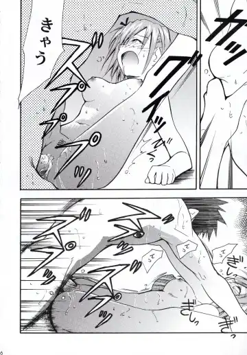 [Kimimaru] Negimaru! 2 Fhentai - Page 5