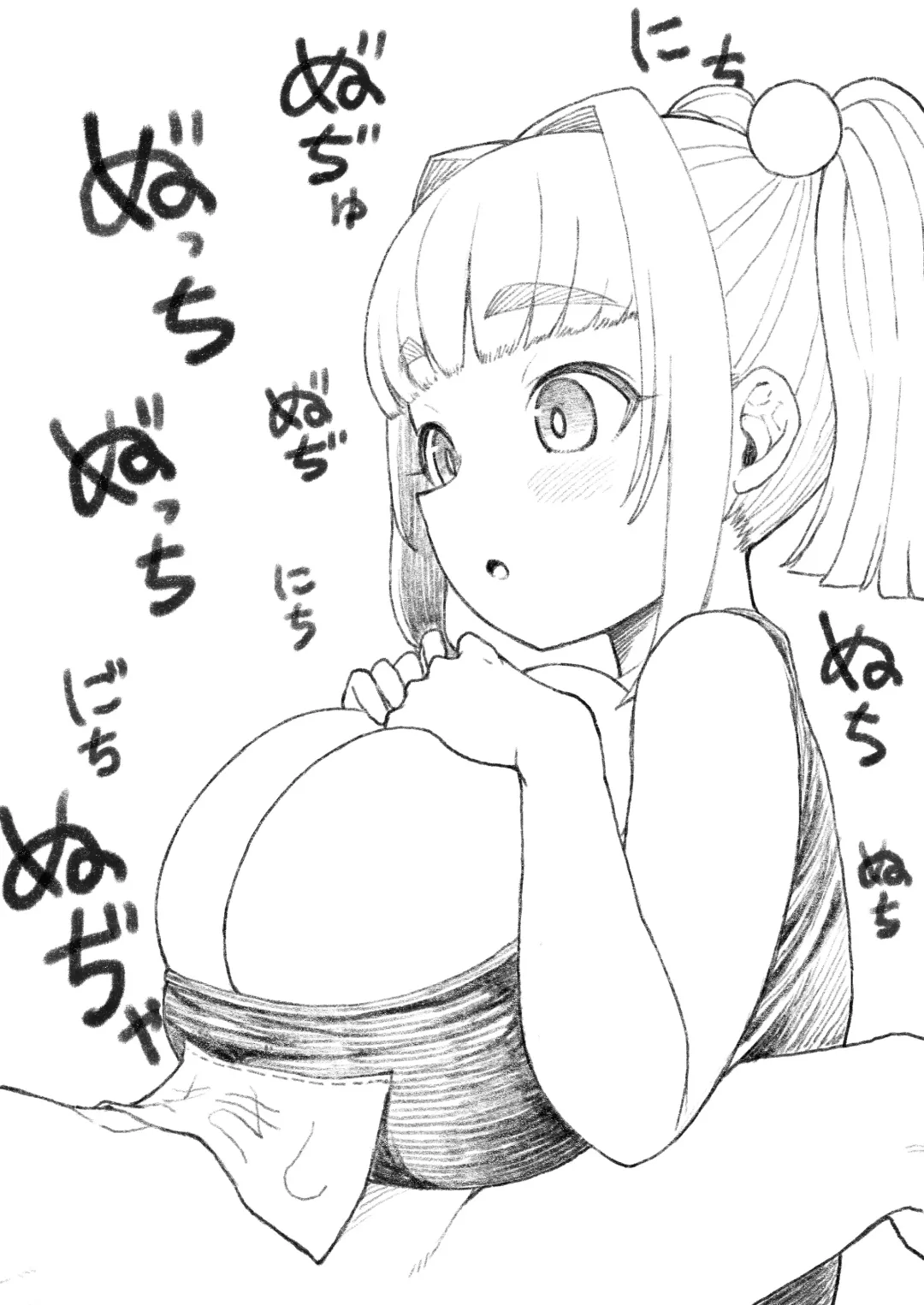 [Eo Masaka] Tonari no ano konoki ni narukarada - Because of the body of the girl sitting next to me + Mumu's pixiv-twitter-fantia images Fhentai - Page 73