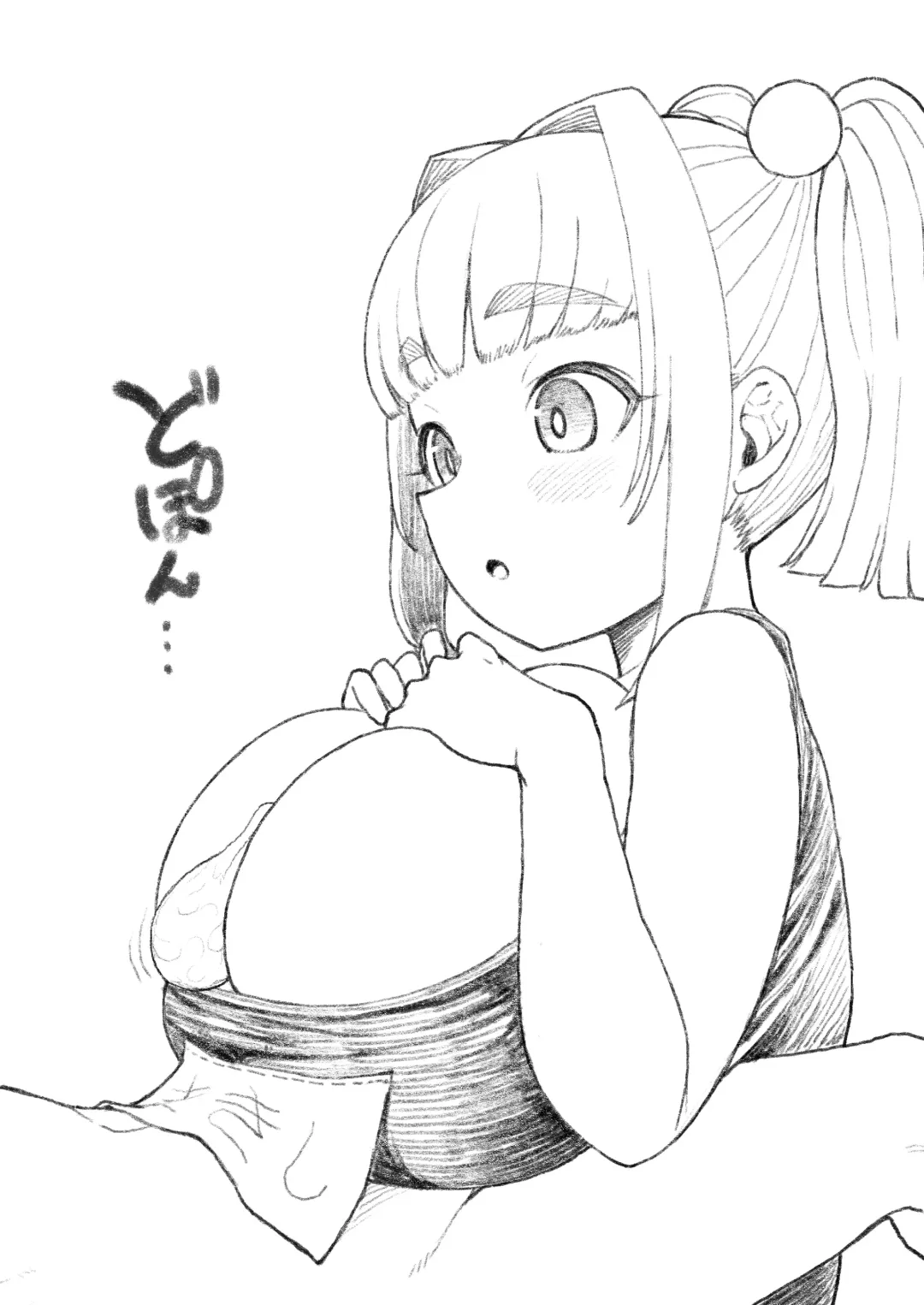 [Eo Masaka] Tonari no ano konoki ni narukarada - Because of the body of the girl sitting next to me + Mumu's pixiv-twitter-fantia images Fhentai - Page 76