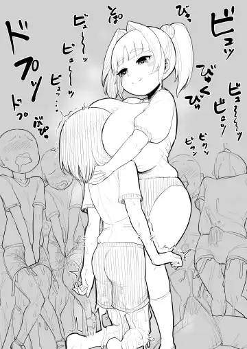 [Eo Masaka] Tonari no ano konoki ni narukarada - Because of the body of the girl sitting next to me + Mumu's pixiv-twitter-fantia images Fhentai - Page 64