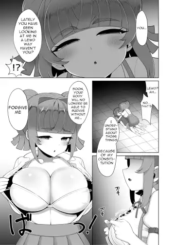 [Eo Masaka] Tonari no ano konoki ni narukarada - Because of the body of the girl sitting next to me + Mumu's pixiv-twitter-fantia images Fhentai - Page 8