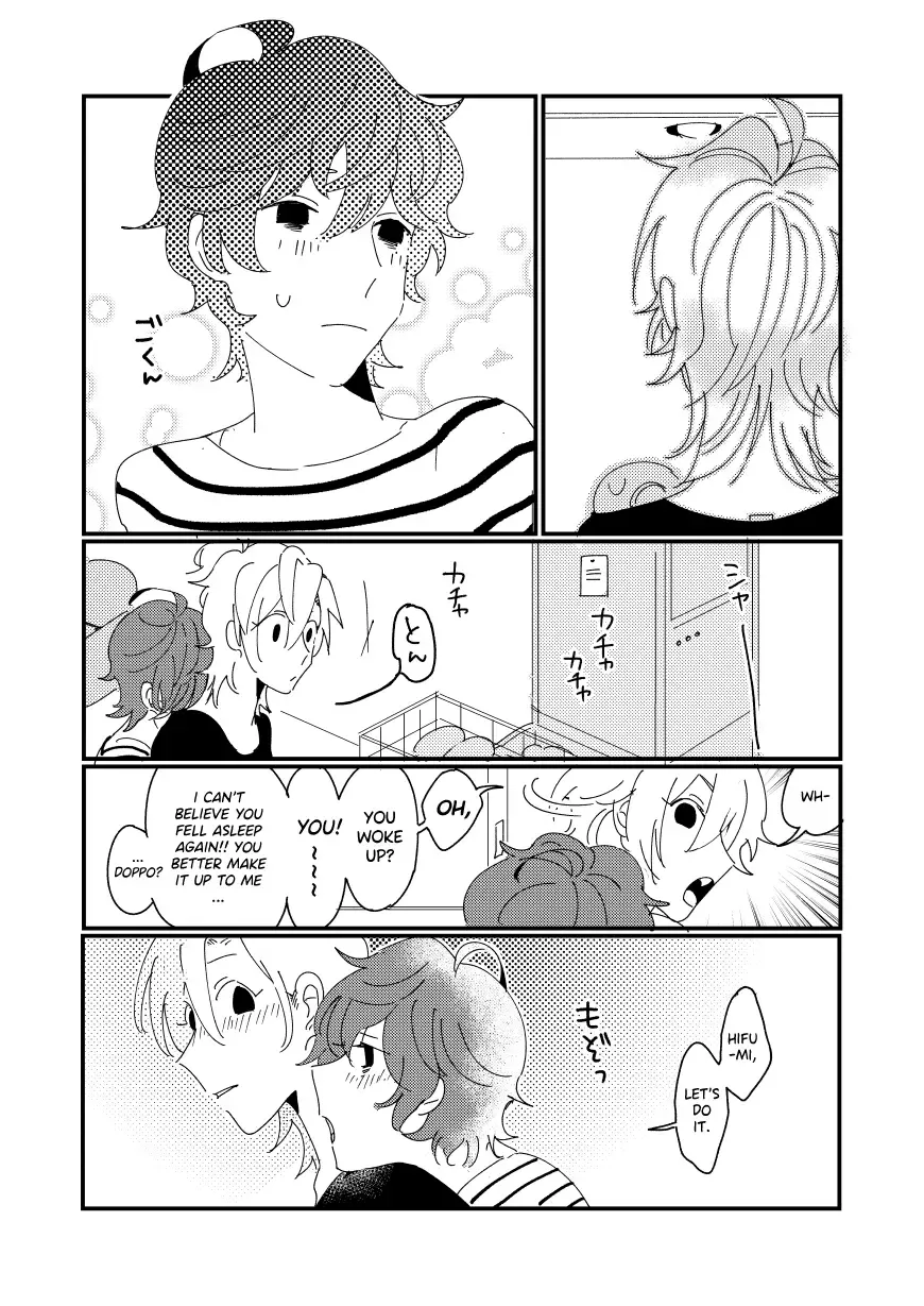 [Kaori] BEST FRIEND Fhentai - Page 15