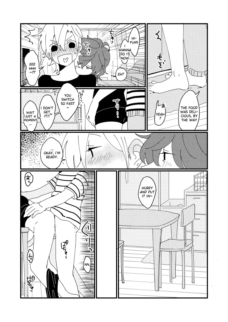 [Kaori] BEST FRIEND Fhentai - Page 16