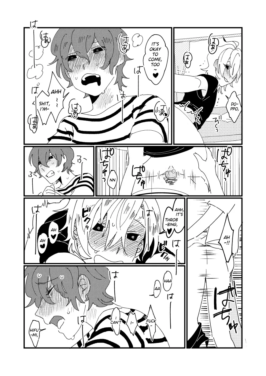 [Kaori] BEST FRIEND Fhentai - Page 18