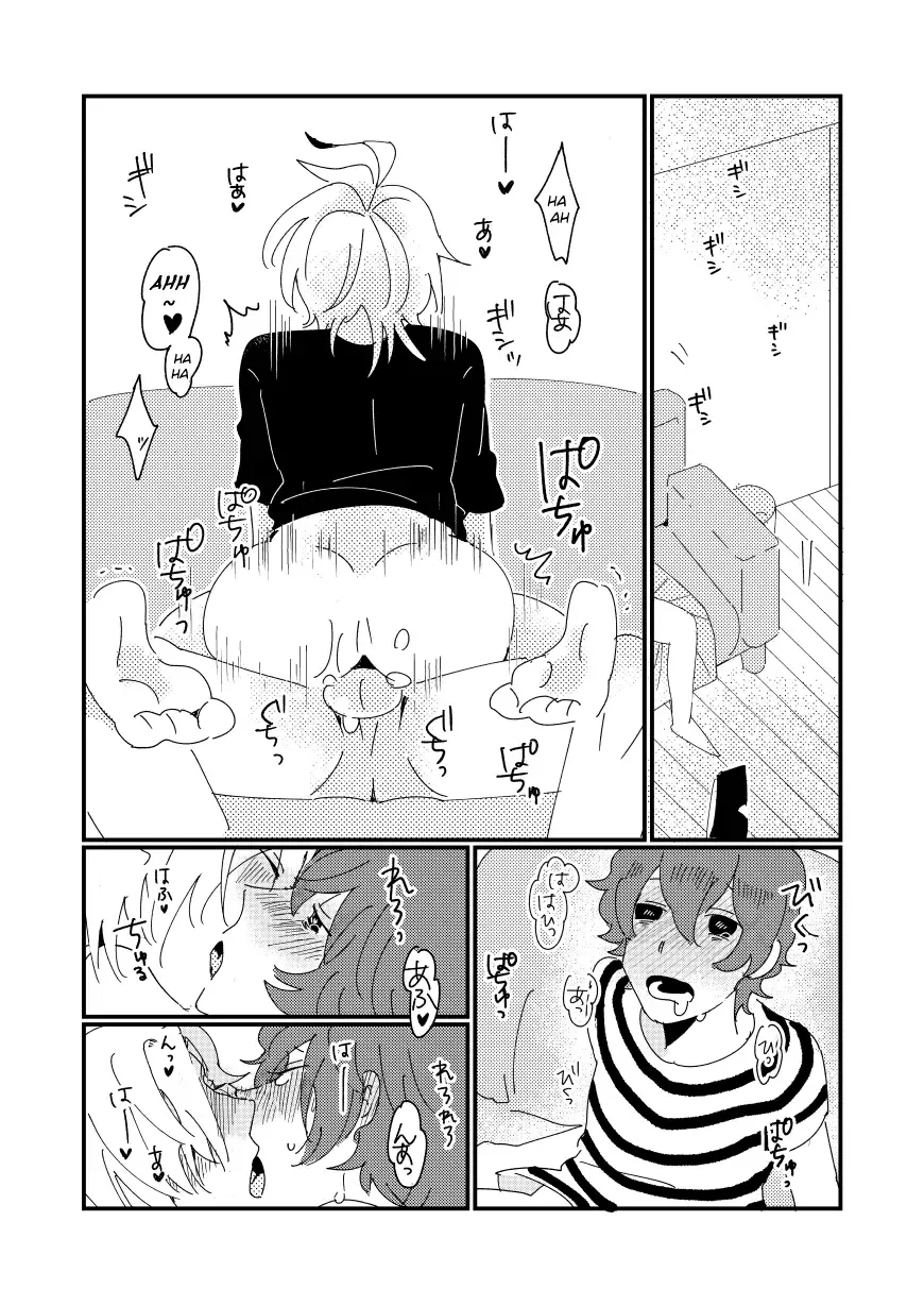 [Kaori] BEST FRIEND Fhentai - Page 20