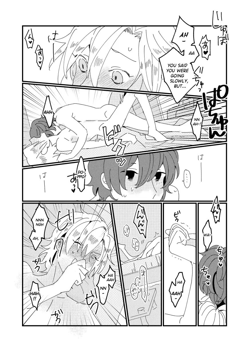 [Kaori] BEST FRIEND Fhentai - Page 27