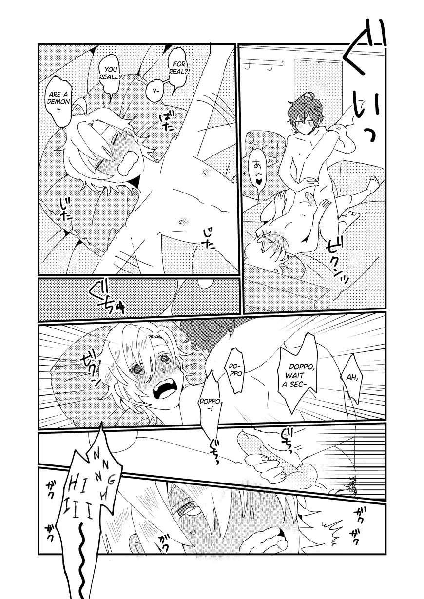 [Kaori] BEST FRIEND Fhentai - Page 32