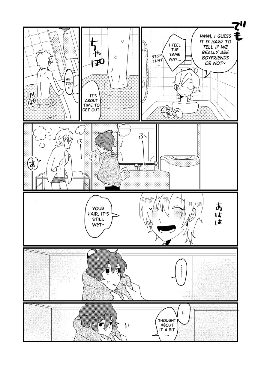 [Kaori] BEST FRIEND Fhentai - Page 39