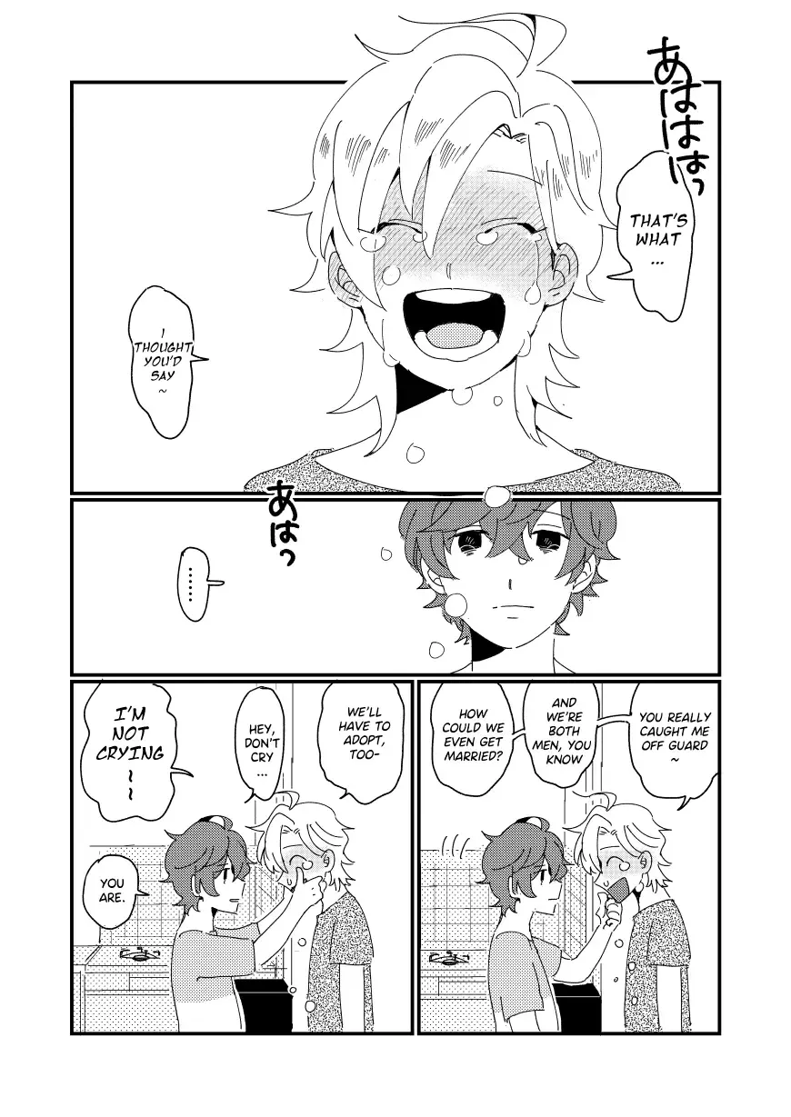 [Kaori] BEST FRIEND Fhentai - Page 43