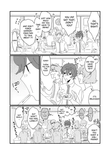 [Kaori] BEST FRIEND Fhentai - Page 3