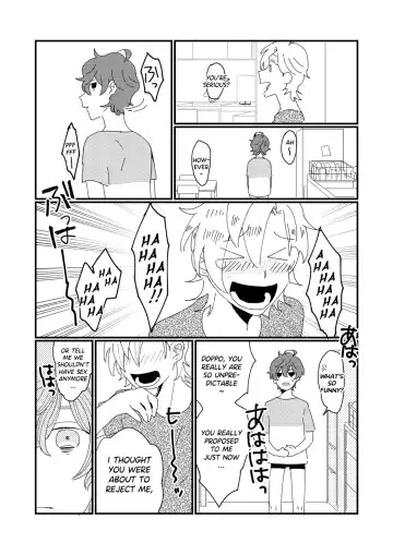 [Kaori] BEST FRIEND Fhentai - Page 42