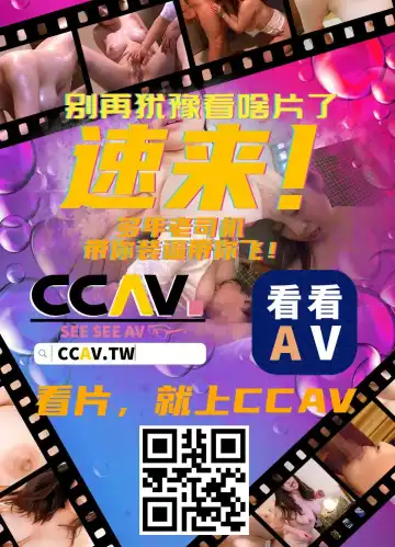 [Musouduki] Maso Loli 1 P-san no Ochinpo Dorei ni Naritai Fhentai - Page 41