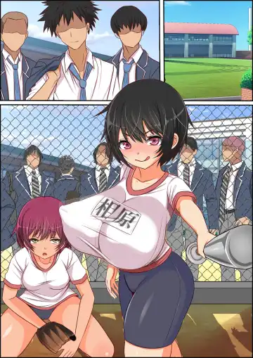 Ore no SmaPho wa Classmate no Manko to Tsunagatteiru 2 Fhentai - Page 74