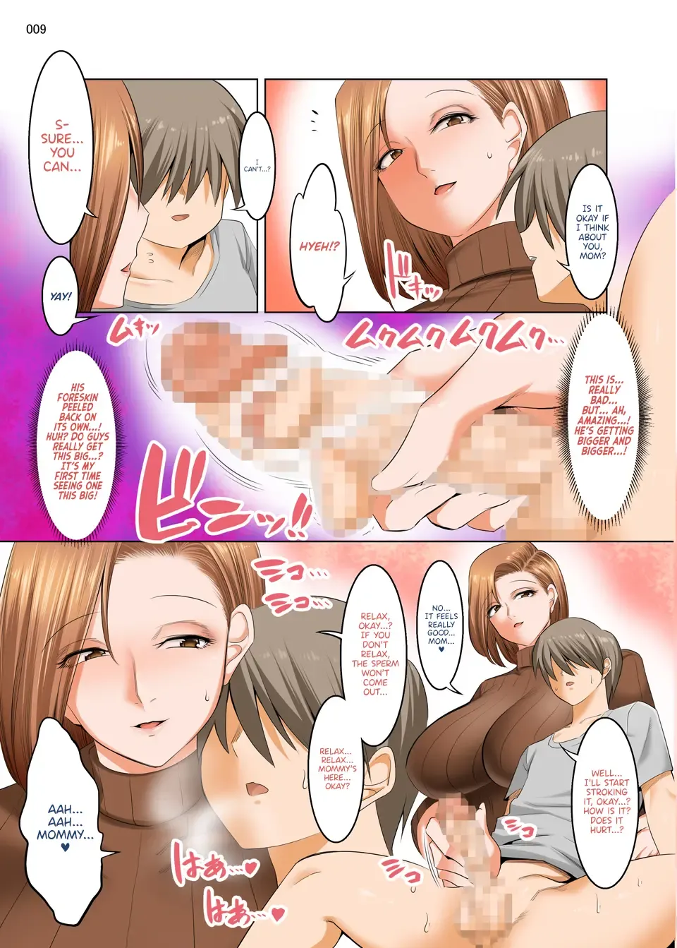 [Shuten Douji] Ottori Mama wa Musuko no Onedari ni Yowai | Gentle Stepmom Can't Refuse Her Son's Pleading Fhentai - Page 9