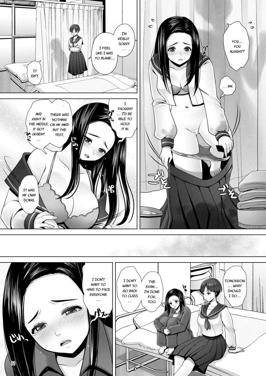 [Nanakichi] Dechau. Fhentai - Page 11