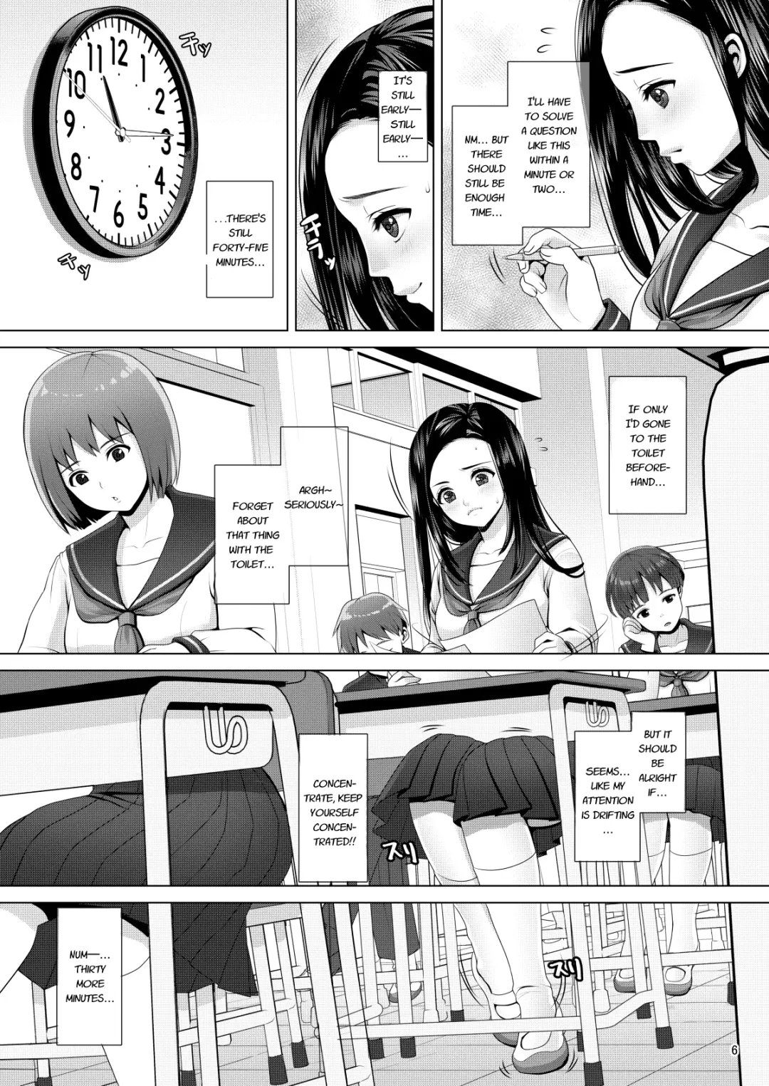 [Nanakichi] Dechau. Fhentai - Page 6
