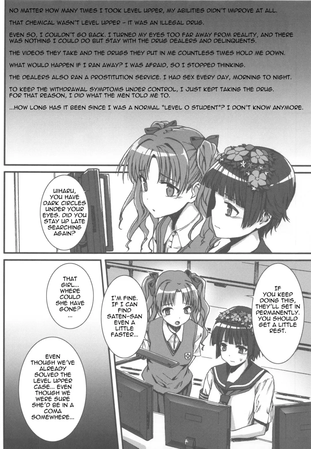 [Katsurai Yoshiaki] OVER-UPPER Saten Ruiko BAD Fhentai - Page 20