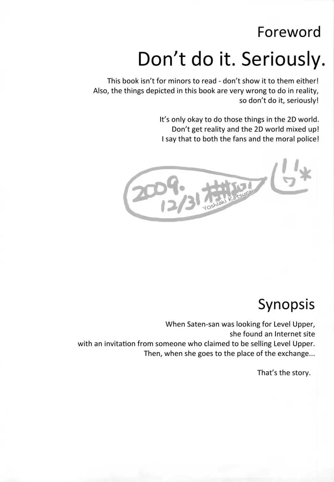 [Katsurai Yoshiaki] OVER-UPPER Saten Ruiko BAD Fhentai - Page 4