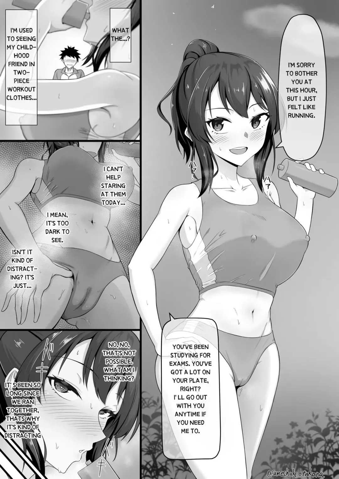 A former track and field childhood friend called me to ......? Fhentai - Page 1
