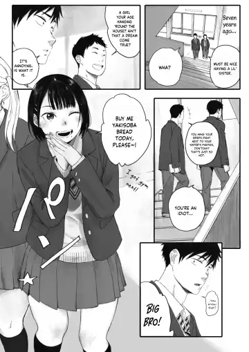 [Arai Kei] Kosmos ga Saita Hi ni Chapter 1 Fhentai - Page 2