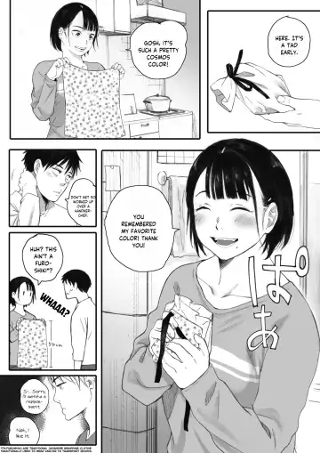 [Arai Kei] Kosmos ga Saita Hi ni Chapter 1 Fhentai - Page 28