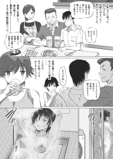 Kanojo no Himegoto ~NTR ni Hamaru Anthology~ Fhentai - Page 120