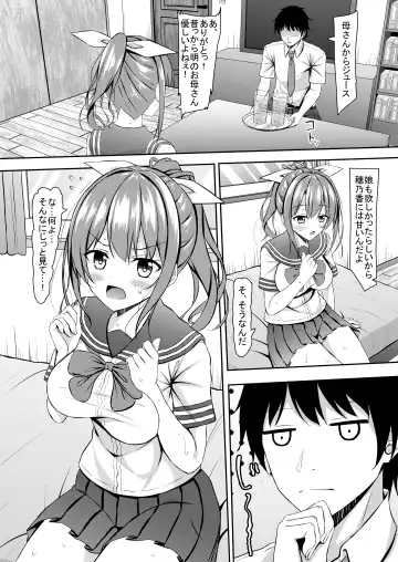 Kanojo no Himegoto ~NTR ni Hamaru Anthology~ Fhentai - Page 38