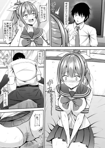 Kanojo no Himegoto ~NTR ni Hamaru Anthology~ Fhentai - Page 39
