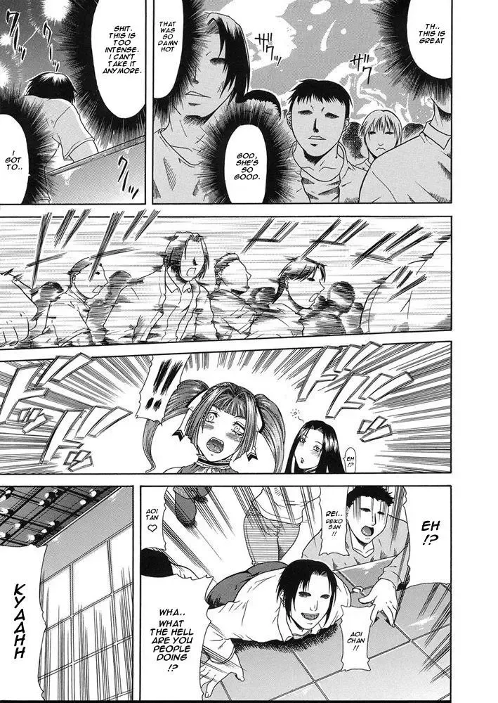 [Gura Nyuutou] Delusion Teizoku - Futanari Idol Fhentai - Page 11