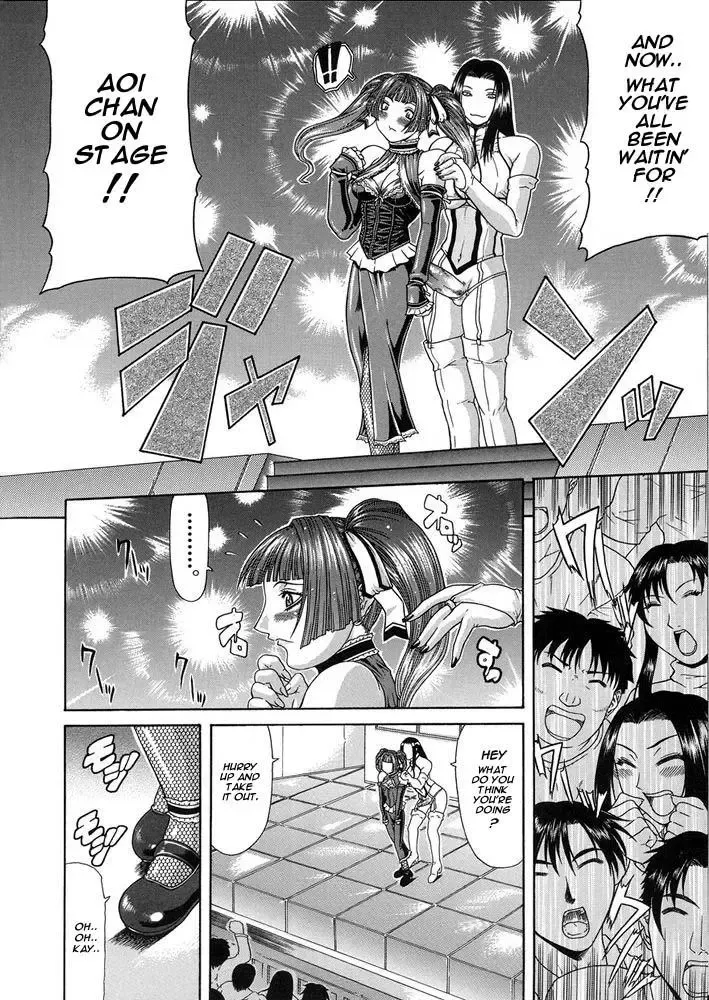 [Gura Nyuutou] Delusion Teizoku - Futanari Idol Fhentai - Page 4