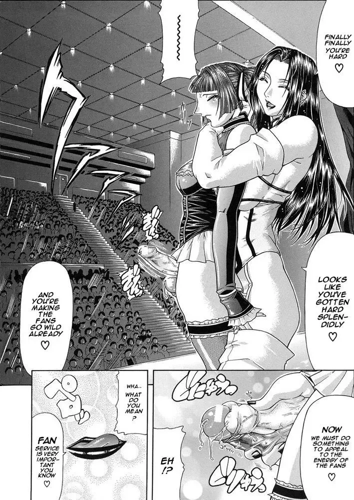 [Gura Nyuutou] Delusion Teizoku - Futanari Idol Fhentai - Page 8