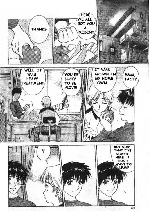 I Dont Wana Leave Hospital Fhentai - Page 1