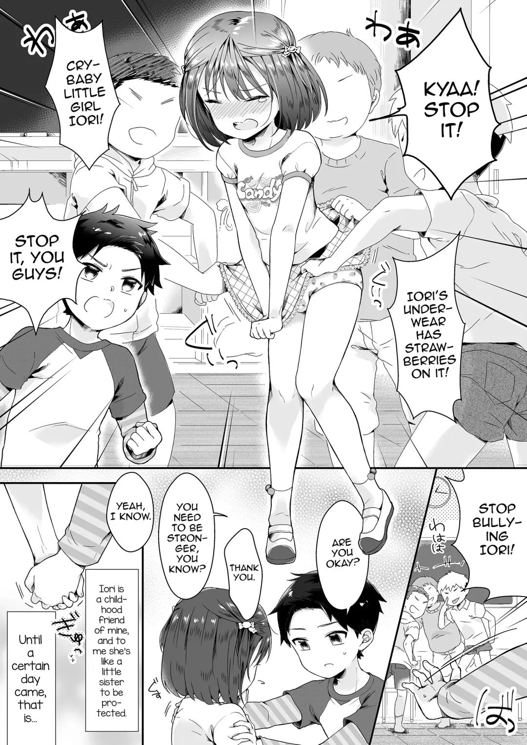 [Midoriiro] Onnanoko ni Natta Akemu-kun to Otokonoko ni Natta Iori-chan Fhentai - Page 2