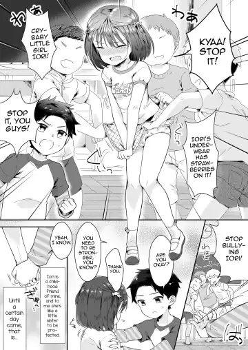 [Midoriiro] Onnanoko ni Natta Akemu-kun to Otokonoko ni Natta Iori-chan Fhentai - Page 2