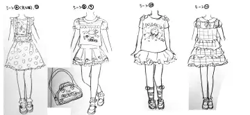 [Midoriiro] Onnanoko ni Natta Akemu-kun to Otokonoko ni Natta Iori-chan Fhentai - Page 21