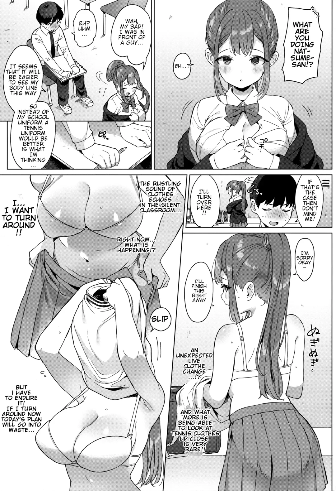[Ushinomiya] Natsume-san wa Chorosugiru! | Natsume-san is too easy! Fhentai - Page 4
