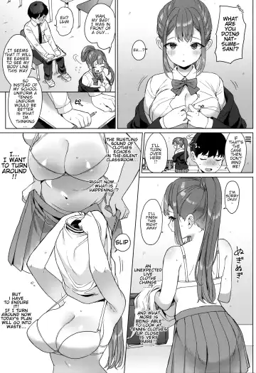 [Ushinomiya] Natsume-san wa Chorosugiru! | Natsume-san is too easy! Fhentai - Page 4